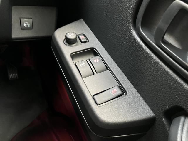 ハイゼットトラックジャンボエクストラ 登録済み未使用車保証 新車保証・まごころ保証 1年間・走行距離無制限付き(東京都)の中古車