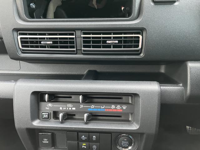 ハイゼットトラックジャンボエクストラ 登録済み未使用車保証 新車保証・まごころ保証 1年間・走行距離無制限付き(東京都)の中古車