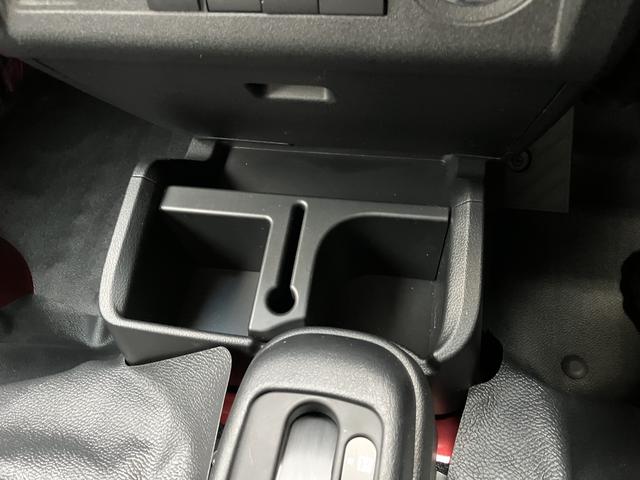 ハイゼットトラックジャンボエクストラ 登録済み未使用車保証 新車保証・まごころ保証 1年間・走行距離無制限付き(東京都)の中古車