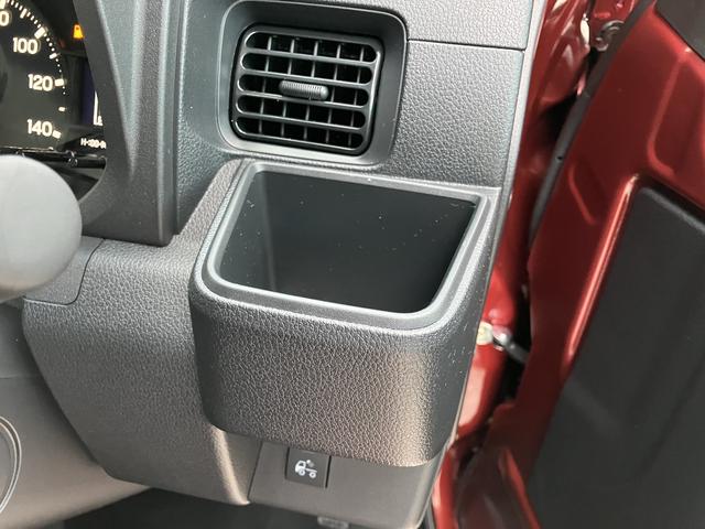 ハイゼットトラックジャンボエクストラ 登録済み未使用車保証 新車保証・まごころ保証 1年間・走行距離無制限付き(東京都)の中古車