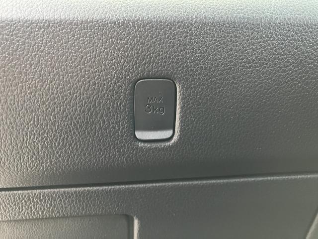 ハイゼットトラックジャンボエクストラ 登録済み未使用車保証 新車保証・まごころ保証 1年間・走行距離無制限付き(東京都)の中古車