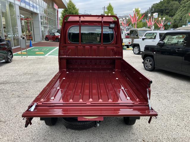 ハイゼットトラックジャンボエクストラ 登録済み未使用車保証 新車保証・まごころ保証 1年間・走行距離無制限付き(東京都)の中古車