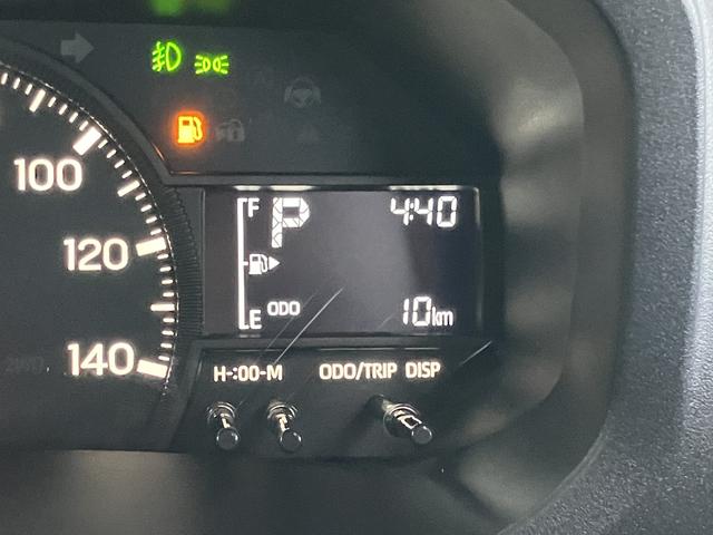 ハイゼットトラックジャンボエクストラ 登録済み未使用車保証 新車保証・まごころ保証 1年間・走行距離無制限付き(東京都)の中古車