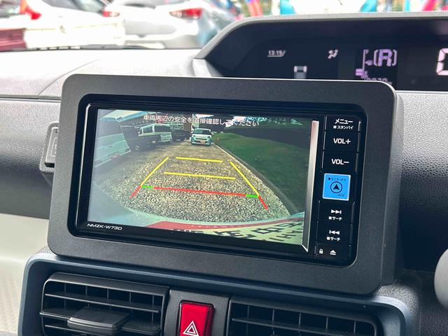 タントＸ保証　新車保証・まごころ保証　１年間・走行距離無制限付き（東京都）の中古車