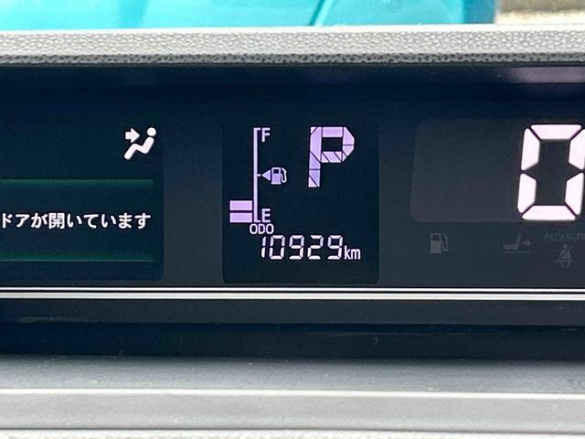 タントＸ保証　新車保証・まごころ保証　１年間・走行距離無制限付き（東京都）の中古車
