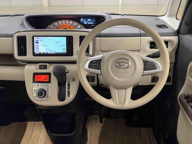 ムーヴキャンバスXリミテッドメイクアップSAII ナビ ETC ドラレコ保証 まごころ保証 1年間・走行距離無制限付き 純正7インチナビ パノラマモニター ETC車載器 ドライブレコーダー 両側電動スライドドア 置きラクボックス キーフリーシステム(東京都)の中古車