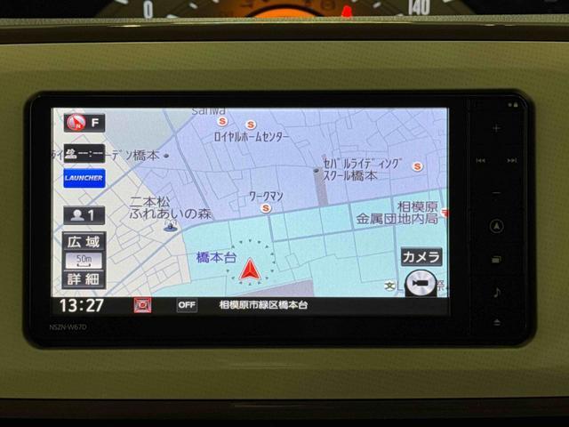 ムーヴキャンバスXリミテッドメイクアップSAII ナビ ETC ドラレコ保証 まごころ保証 1年間・走行距離無制限付き 純正7インチナビ パノラマモニター ETC車載器 ドライブレコーダー 両側電動スライドドア 置きラクボックス キーフリーシステム(東京都)の中古車