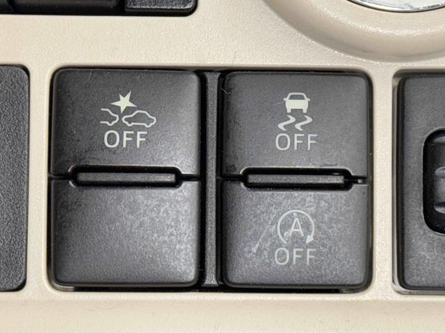 ムーヴキャンバスXリミテッドメイクアップSAII ナビ ETC ドラレコ保証 まごころ保証 1年間・走行距離無制限付き 純正7インチナビ パノラマモニター ETC車載器 ドライブレコーダー 両側電動スライドドア 置きラクボックス キーフリーシステム(東京都)の中古車