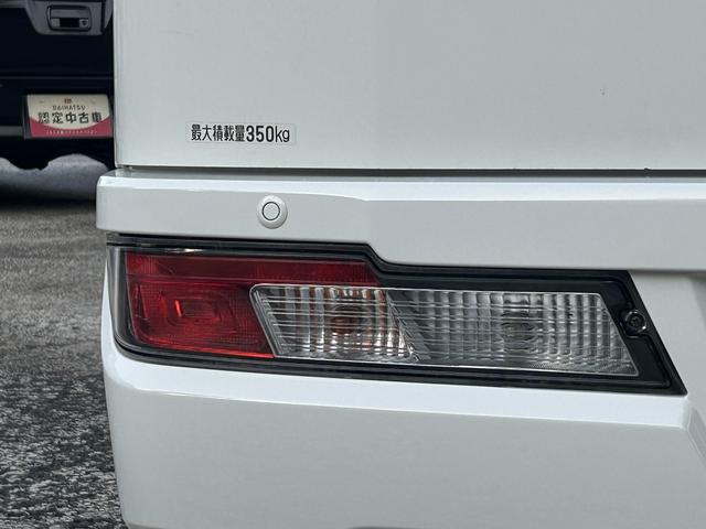 ハイゼットカーゴデラックスSAIII保証 新車保証・まごころ保証 1年間・走行距離無制限付き(東京都)の中古車