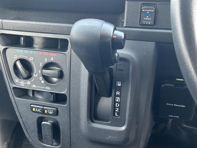 ハイゼットカーゴデラックスSAIII保証 新車保証・まごころ保証 1年間・走行距離無制限付き(東京都)の中古車