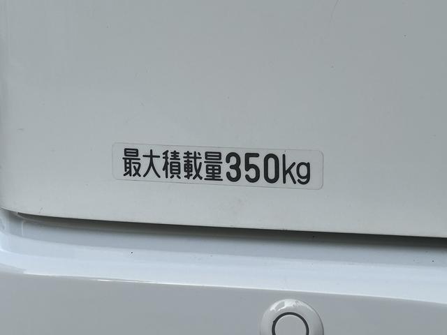 ハイゼットカーゴデラックスSAIII保証 新車保証・まごころ保証 1年間・走行距離無制限付き(東京都)の中古車