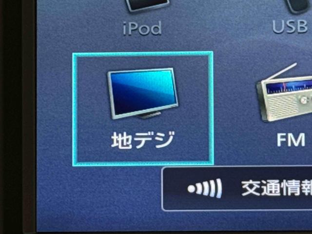 ムーヴカスタム XリミテッドII SAIII保証 まごころ保証 1年間・走行距離無制限付き(東京都)の中古車