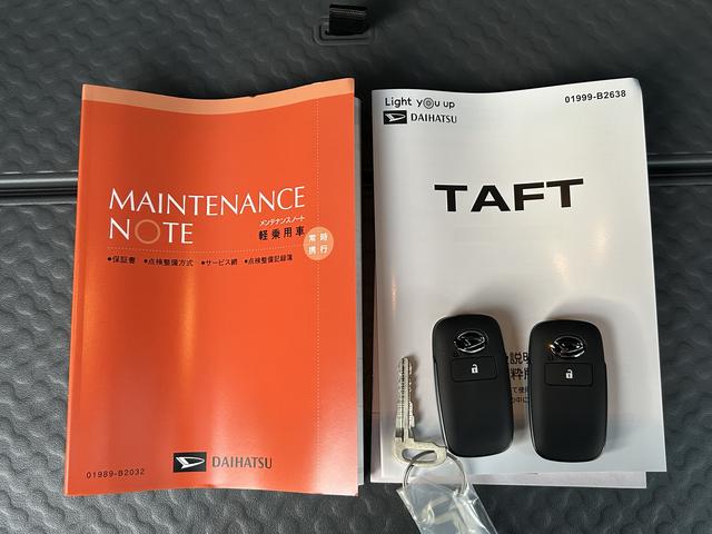 タフトＧターボ　クロムベンチャー　届け出済み未使用車保証　新車保証・まごころ保証　１年間・走行距離無制限付き（東京都）の中古車