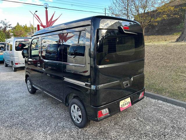 ハイゼットカーゴクルーズ 届け出済み未使用車保証 新車保証・まごころ保証 1年間・走行距離無制限付き(東京都)の中古車