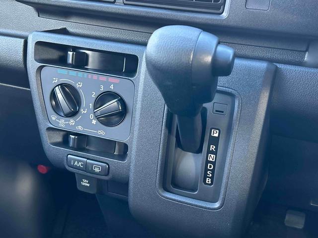 ハイゼットカーゴクルーズ 届け出済み未使用車保証 新車保証・まごころ保証 1年間・走行距離無制限付き(東京都)の中古車