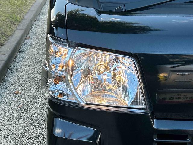 ハイゼットカーゴクルーズ 届け出済み未使用車保証 新車保証・まごころ保証 1年間・走行距離無制限付き(東京都)の中古車