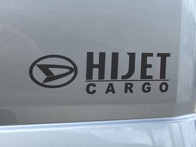 ハイゼットカーゴＤＸ　届出済み未使用車保証　新車保証・まごころ保証　１年間・走行距離無制限付き（東京都）の中古車