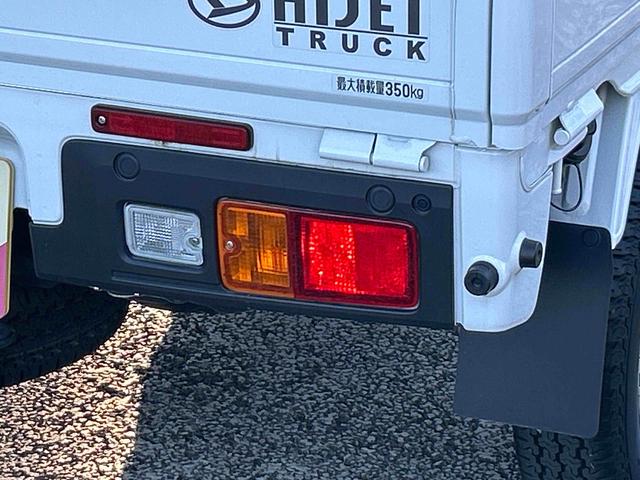 ハイゼットトラックスタンダード保証 新車保証・まごころ保証 1年間・走行距離無制限付き(東京都)の中古車