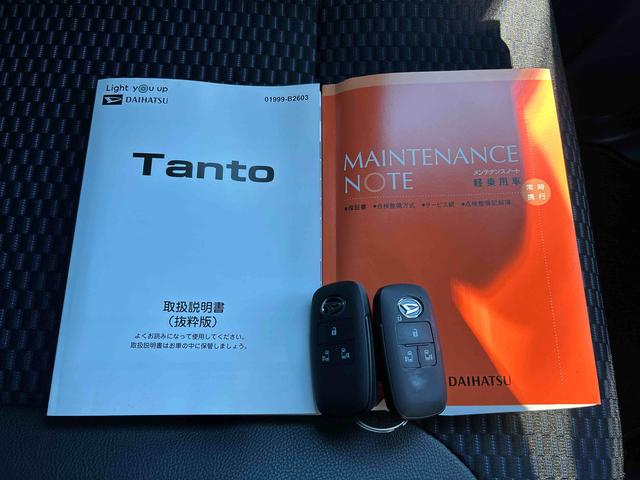 タントカスタムRS 7インチメモリーナビ FRドラレコ ETC保証 新車保証・まごころ保証 1年間・走行距離無制限付き(東京都)の中古車