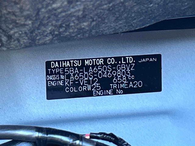 タントカスタムRS 7インチメモリーナビ FRドラレコ ETC保証 新車保証・まごころ保証 1年間・走行距離無制限付き(東京都)の中古車