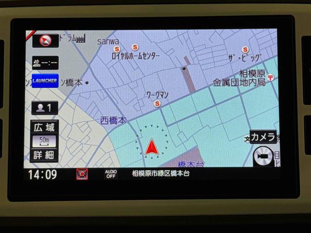 ムーヴキャンバスXメイクアップリミテッド SAIII保証 まごころ保証 1年間・走行距離無制限付き(東京都)の中古車