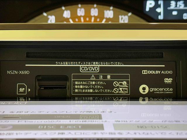 ムーヴキャンバスXメイクアップリミテッド SAIII保証 まごころ保証 1年間・走行距離無制限付き(東京都)の中古車