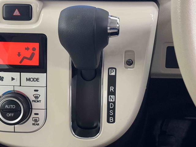 ムーヴキャンバスXメイクアップリミテッド SAIII保証 まごころ保証 1年間・走行距離無制限付き(東京都)の中古車