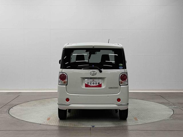 ムーヴキャンバスXメイクアップリミテッド SAIII保証 まごころ保証 1年間・走行距離無制限付き(東京都)の中古車