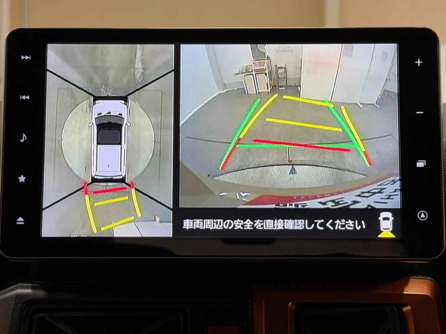 タフトGターボ 純正ナビ ETC車載器 ドライブレコーダー保証 まごころ保証 1年間・走行距離無制限付き 純正9インチナビ ETC車載器 パノラマモニター ドライブレコーダー 前席シートヒーター アダプティブクルーズコントロール キーフリーシステム(東京都)の中古車