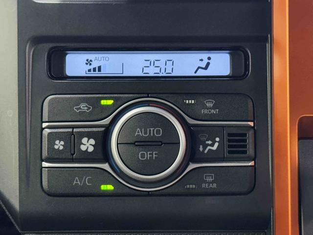 タフトGターボ 純正ナビ ETC車載器 ドライブレコーダー保証 まごころ保証 1年間・走行距離無制限付き 純正9インチナビ ETC車載器 パノラマモニター ドライブレコーダー 前席シートヒーター アダプティブクルーズコントロール キーフリーシステム(東京都)の中古車