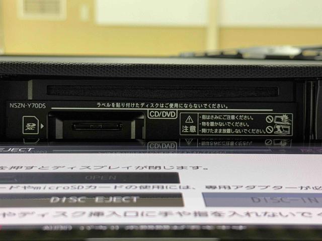 タフトGターボ 純正ナビ ETC車載器 ドライブレコーダー保証 まごころ保証 1年間・走行距離無制限付き 純正9インチナビ ETC車載器 パノラマモニター ドライブレコーダー 前席シートヒーター アダプティブクルーズコントロール キーフリーシステム(東京都)の中古車