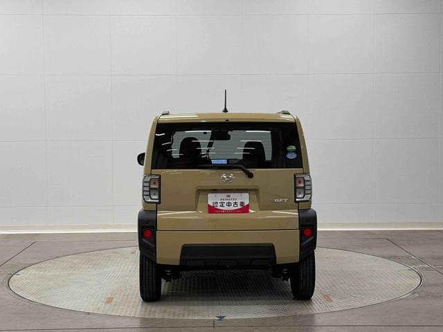 タフトGターボ 純正ナビ ETC車載器 ドライブレコーダー保証 まごころ保証 1年間・走行距離無制限付き 純正9インチナビ ETC車載器 パノラマモニター ドライブレコーダー 前席シートヒーター アダプティブクルーズコントロール キーフリーシステム(東京都)の中古車