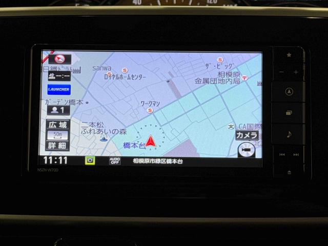 ムーヴキャンバスGブラックインテリアリミテッド SAIII保証 まごころ保証 1年間・走行距離無制限付き(東京都)の中古車