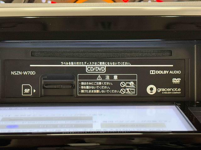 ムーヴキャンバスGブラックインテリアリミテッド SAIII保証 まごころ保証 1年間・走行距離無制限付き(東京都)の中古車