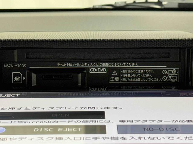 タフトX保証 新車保証・まごころ保証 1年間・走行距離無制限付き(東京都)の中古車