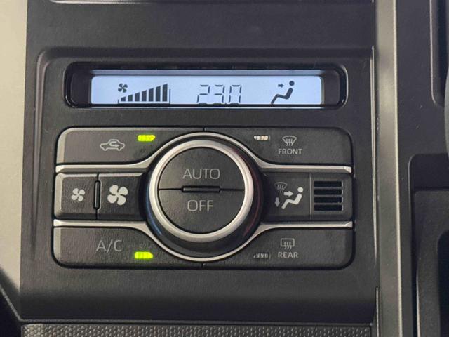 タフトX保証 新車保証・まごころ保証 1年間・走行距離無制限付き(東京都)の中古車