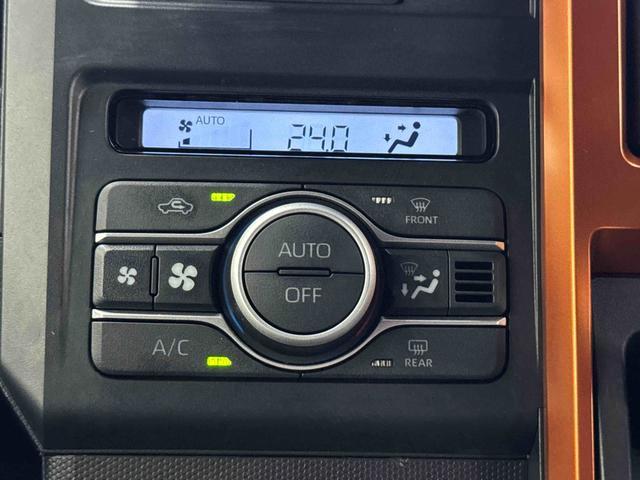 タフトGターボ 純正9インチナビ ETC車載器 ドライブレコーダー0038438 保証1年間距離無制限付き 純正9インチナビ ETC車載器 ドライブレコーダー パノラマモニター アダプティブクルーズコントロール LEDヘッドランプ キーフリーシステム(東京都)の中古車