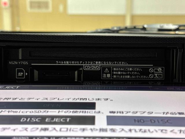 タフトGターボ 純正9インチナビ ETC車載器 ドライブレコーダー0038438 保証1年間距離無制限付き 純正9インチナビ ETC車載器 ドライブレコーダー パノラマモニター アダプティブクルーズコントロール LEDヘッドランプ キーフリーシステム(東京都)の中古車