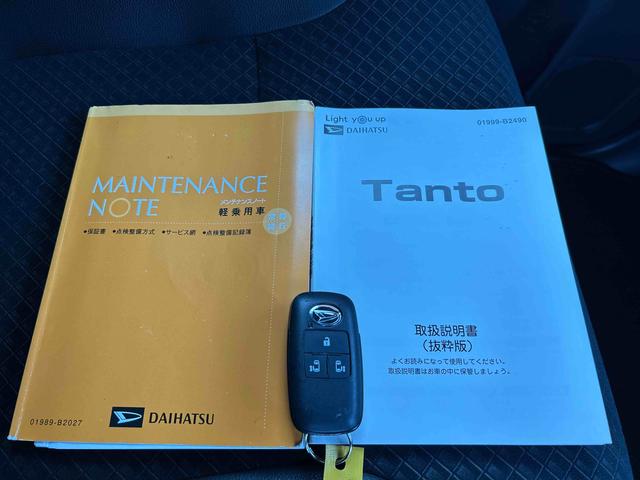 タントカスタムＲＳセレクション　ナビ　ＥＴＣ　ドラレコ保証　まごころ保証　１年間・走行距離無制限付き　純正９インチナビ　ＥＴＣ車載器　ドライブレコーダー　キーフリーシステム　パノラマモニター　ＬＥＤヘッドランプ　両側電動スライドドア　シートバックテーブル（東京都）の中古車