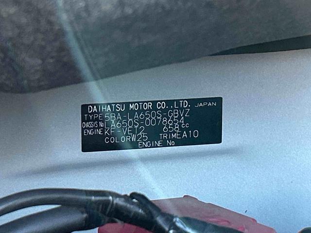 タントカスタムＲＳセレクション　ナビ　ＥＴＣ　ドラレコ保証　まごころ保証　１年間・走行距離無制限付き　純正９インチナビ　ＥＴＣ車載器　ドライブレコーダー　キーフリーシステム　パノラマモニター　ＬＥＤヘッドランプ　両側電動スライドドア　シートバックテーブル（東京都）の中古車