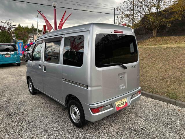 ハイゼットカーゴデラックス　ＥＴＣ車載器　リヤベンチシート保証　まごころ保証　１年間・走行距離無制限付き　リヤベンチシート　前席パワーウインドウ　キーレスエントリー　ＥＴＣ車載器　リヤソナーセンサー　ＡＭ／ＦＭラジオ　エアコン（東京都）の中古車