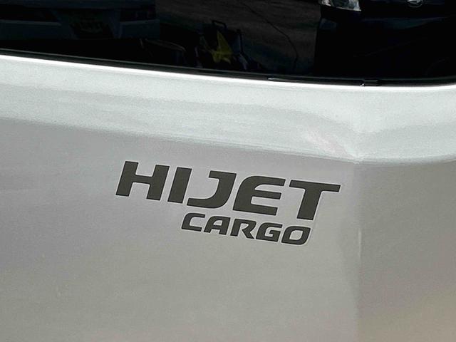 ハイゼットカーゴデラックス　ＥＴＣ車載器　リヤベンチシート保証　まごころ保証　１年間・走行距離無制限付き　リヤベンチシート　前席パワーウインドウ　キーレスエントリー　ＥＴＣ車載器　リヤソナーセンサー　ＡＭ／ＦＭラジオ　エアコン（東京都）の中古車