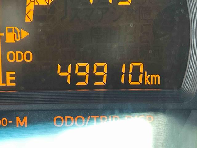 ハイゼットカーゴデラックス　ＥＴＣ車載器　リヤベンチシート保証　まごころ保証　１年間・走行距離無制限付き　リヤベンチシート　前席パワーウインドウ　キーレスエントリー　ＥＴＣ車載器　リヤソナーセンサー　ＡＭ／ＦＭラジオ　エアコン（東京都）の中古車