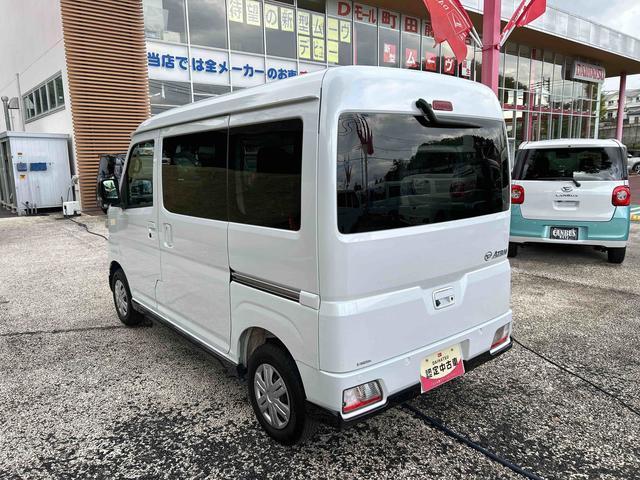 アトレーＲＳ　純正７インチナビ　ＥＴＣ車載器　ドライブレコーダー保証　新車保証・まごころ保証　１年間・走行距離無制限付き　純正７インチナビ　ＥＴＣ車載器　ドライブレコーダー　バックカメラ　両側電動スライドドア　電動格納ドアミラー　キーフリーシステム（東京都）の中古車