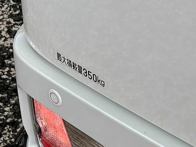 アトレーＲＳ　純正７インチナビ　ＥＴＣ車載器　ドライブレコーダー保証　新車保証・まごころ保証　１年間・走行距離無制限付き　純正７インチナビ　ＥＴＣ車載器　ドライブレコーダー　バックカメラ　両側電動スライドドア　電動格納ドアミラー　キーフリーシステム（東京都）の中古車