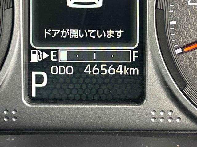 アトレーＲＳ　純正７インチナビ　ＥＴＣ車載器　ドライブレコーダー保証　新車保証・まごころ保証　１年間・走行距離無制限付き　純正７インチナビ　ＥＴＣ車載器　ドライブレコーダー　バックカメラ　両側電動スライドドア　電動格納ドアミラー　キーフリーシステム（東京都）の中古車