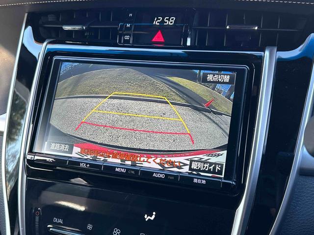 ハリアーハイブリッドエレガンス　ナビゲーション　ＥＴＣ　ドライブレコーダー保証　まごころ保証　１年間・走行距離無制限付き　ナビゲーション　ＥＴＣ車載器　ドライブレコーダー　バックカメラ　電動パーキングブレーキ　クルーズコントロール　キーフリーシステム（東京都）の中古車