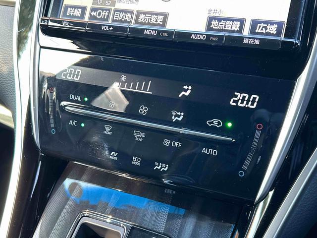 ハリアーハイブリッドエレガンス　ナビゲーション　ＥＴＣ　ドライブレコーダー保証　まごころ保証　１年間・走行距離無制限付き　ナビゲーション　ＥＴＣ車載器　ドライブレコーダー　バックカメラ　電動パーキングブレーキ　クルーズコントロール　キーフリーシステム（東京都）の中古車