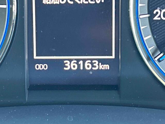 ハリアーハイブリッドエレガンス　ナビゲーション　ＥＴＣ　ドライブレコーダー保証　まごころ保証　１年間・走行距離無制限付き　ナビゲーション　ＥＴＣ車載器　ドライブレコーダー　バックカメラ　電動パーキングブレーキ　クルーズコントロール　キーフリーシステム（東京都）の中古車