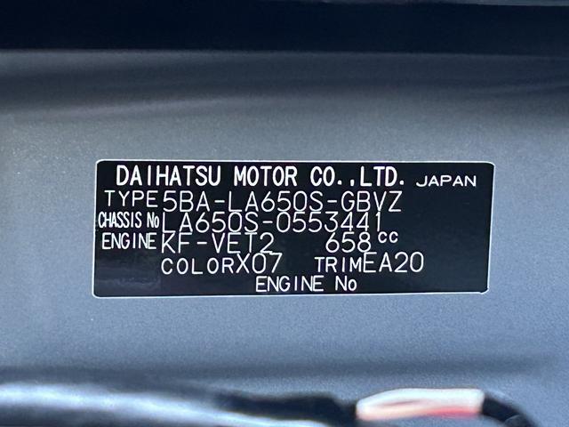 タントカスタムＲＳリミテッド　　届け出済み未使用車保証　新車保証・まごころ保証　１年間・走行距離無制限付き（東京都）の中古車